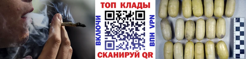 Где найти наркотики Катав-Ивановск МДМА  A PVP 
