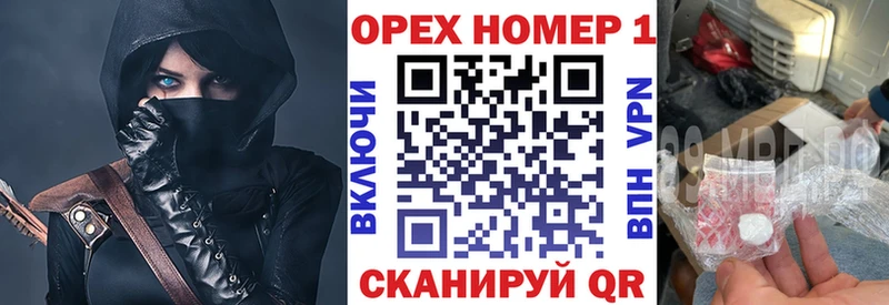 COCAIN Columbia Катав-Ивановск
