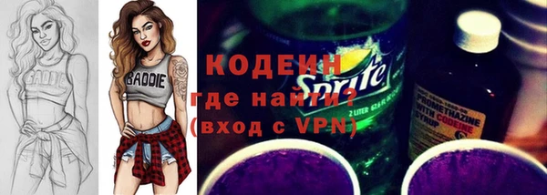 амф Богданович
