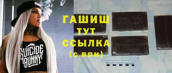 кокаин колумбия Бугульма