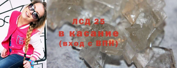 кокаин колумбия Бугульма