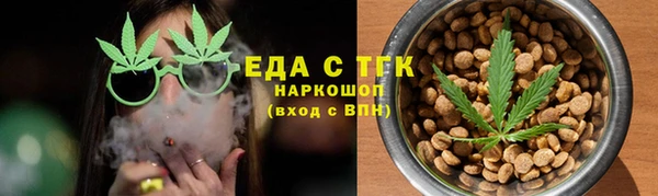 кокаин перу Верея