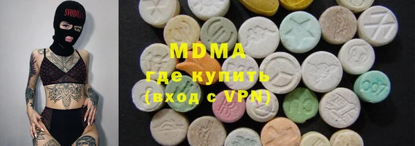 spice Верхнеуральск