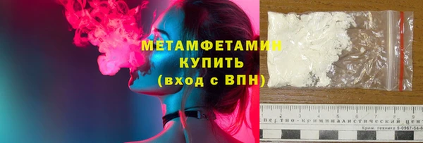 мефедрон VHQ Верхний Тагил