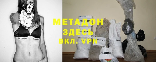spice Верхнеуральск