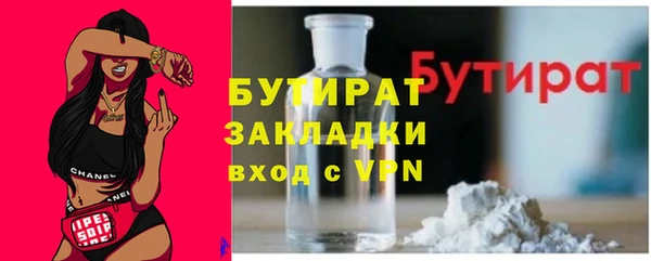 кокаин колумбия Бугульма