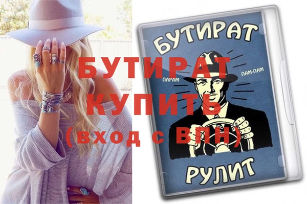 кокаин перу Верея