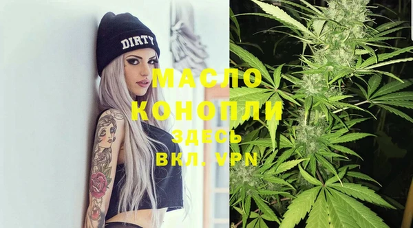 кокаин перу Верея