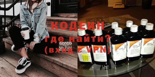 spice Верхнеуральск