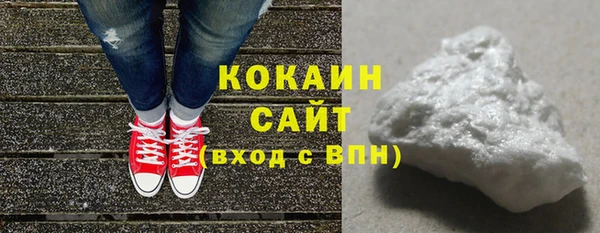 мефедрон VHQ Верхний Тагил