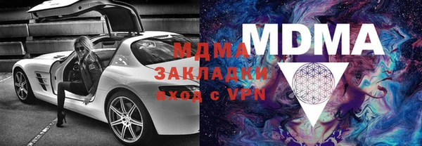 кокаин перу Верея