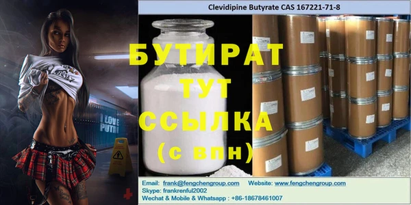 кокаин перу Верея