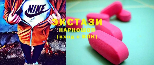 кокаин колумбия Бугульма