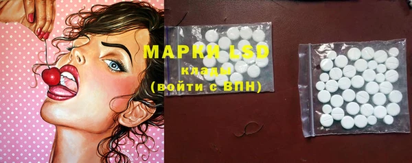 мефедрон VHQ Верхний Тагил