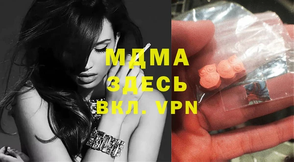 кокаин колумбия Бугульма